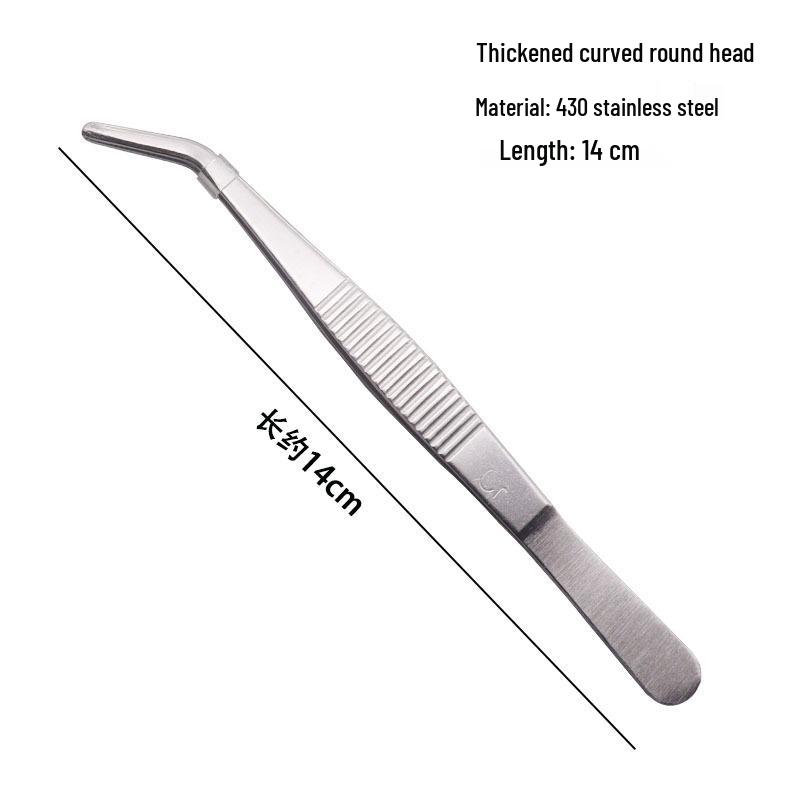 304 Stainless Steel Round Tip Tweezers with Teeth, Non-Slip, Ideal for Aquatic Plant Care and Gardening.