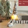 New Christmas Scene Costume Props Glow with Lights Sitting Knitting Forest Man Doll Ornaments