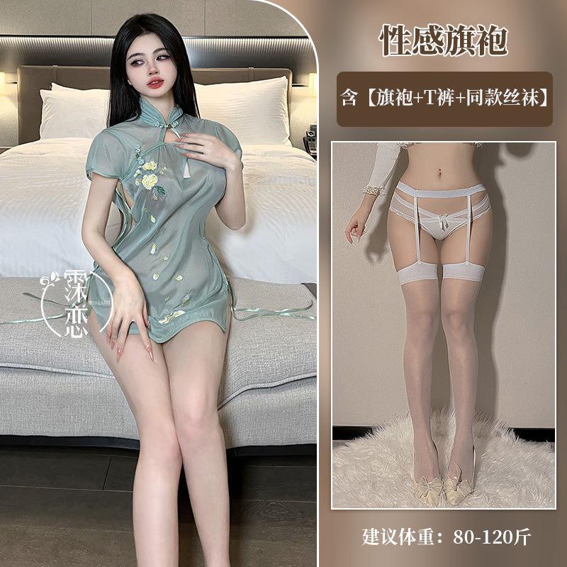 Sex uniform classical stand-up collar cheongsam hot perspective sex underwear split fork free cheongsam temptation
