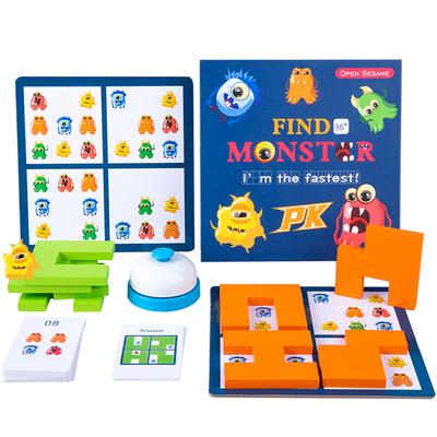 Kinder Brettspiele Lernspiele Denkspiele Detektiv Finden Bild Zuordnungs Puzzles Montessori Interaktives Gedächtnistraining Holz