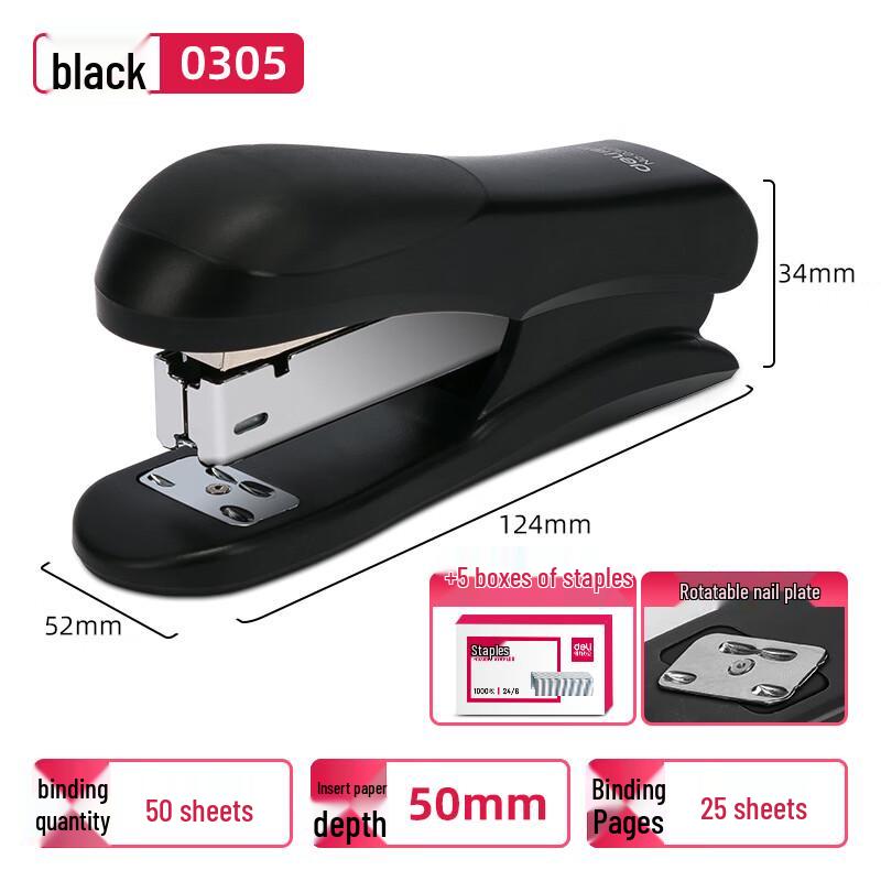 Deli Effort-Saving Office Stapler