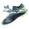 Puma Future 7 Match FG/AG Gray Skies [107931 03] S.43