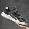 Leichte Herren Freizeitschuhe aus Leder Bequeme Herren Sneaker Rutschfeste Wanderschuhe Alltagsschuhe Trekkingschuhe Weiche Trainer