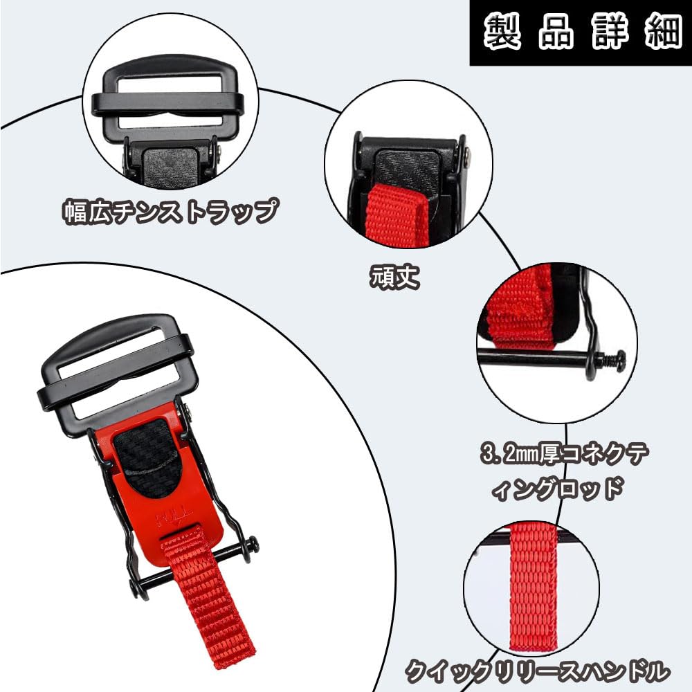 Helmet Buckle, Helmet Holder, Helmet Lock, Helmet Chin, Helmet Quick Release Buckle Kit, Wrap, Secure, Motorcycle Helmet Accessories