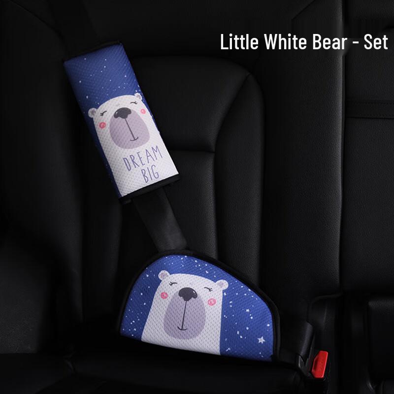 OLOMMKEEP Child Car Safety Belt Adjuster