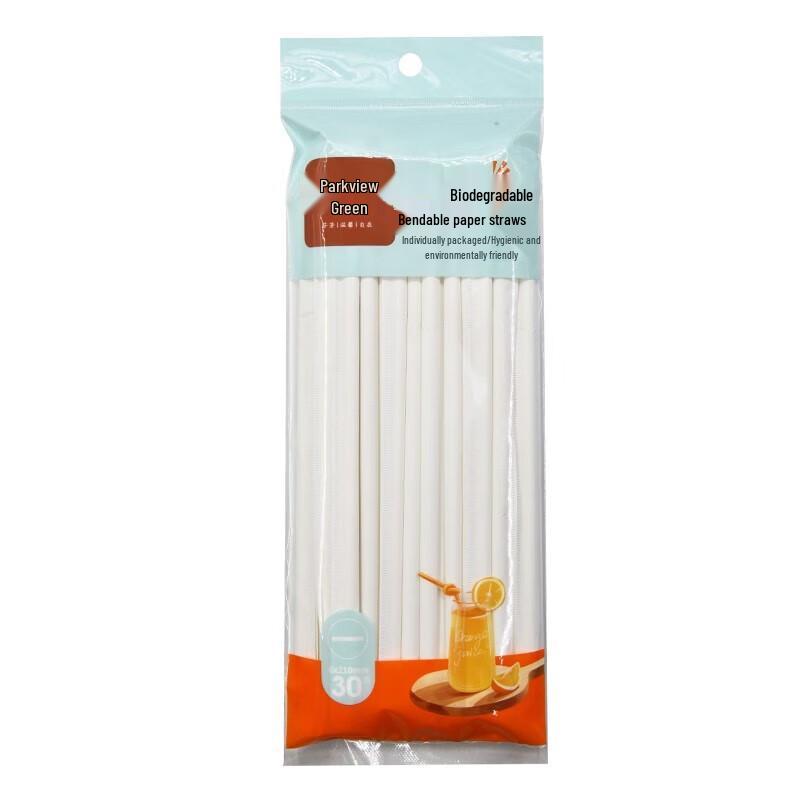 Fangcaodi Biodegradable Individually Wrapped Paper Straws