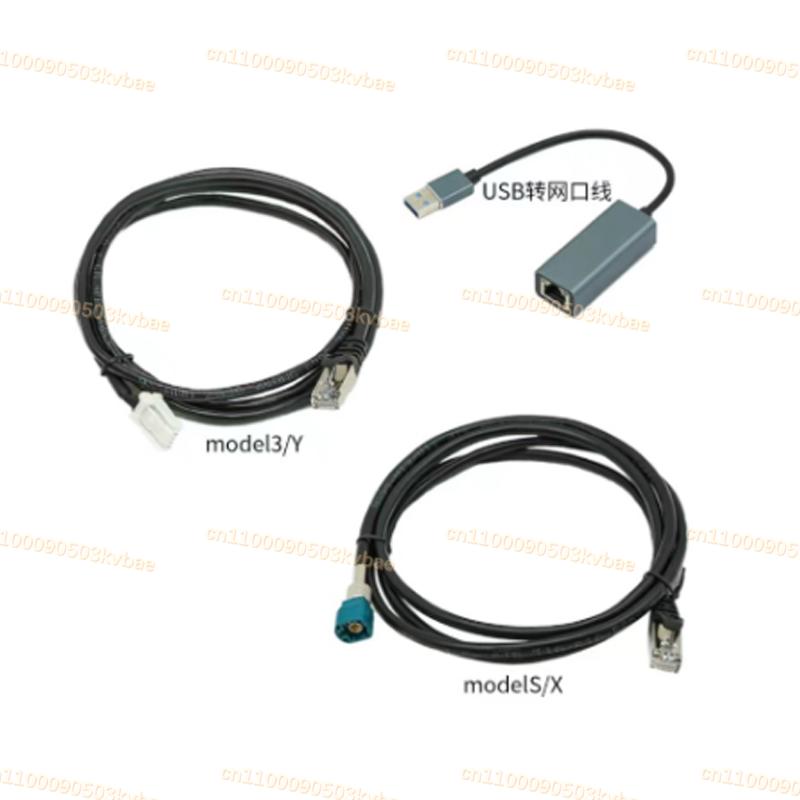 For Diagnostic Service Cables Ethernet 1.5/2 Meter For Toolbox For Tesla Model 3 Y Model X S Ethernet 1137658-00-C 1013230-00-A