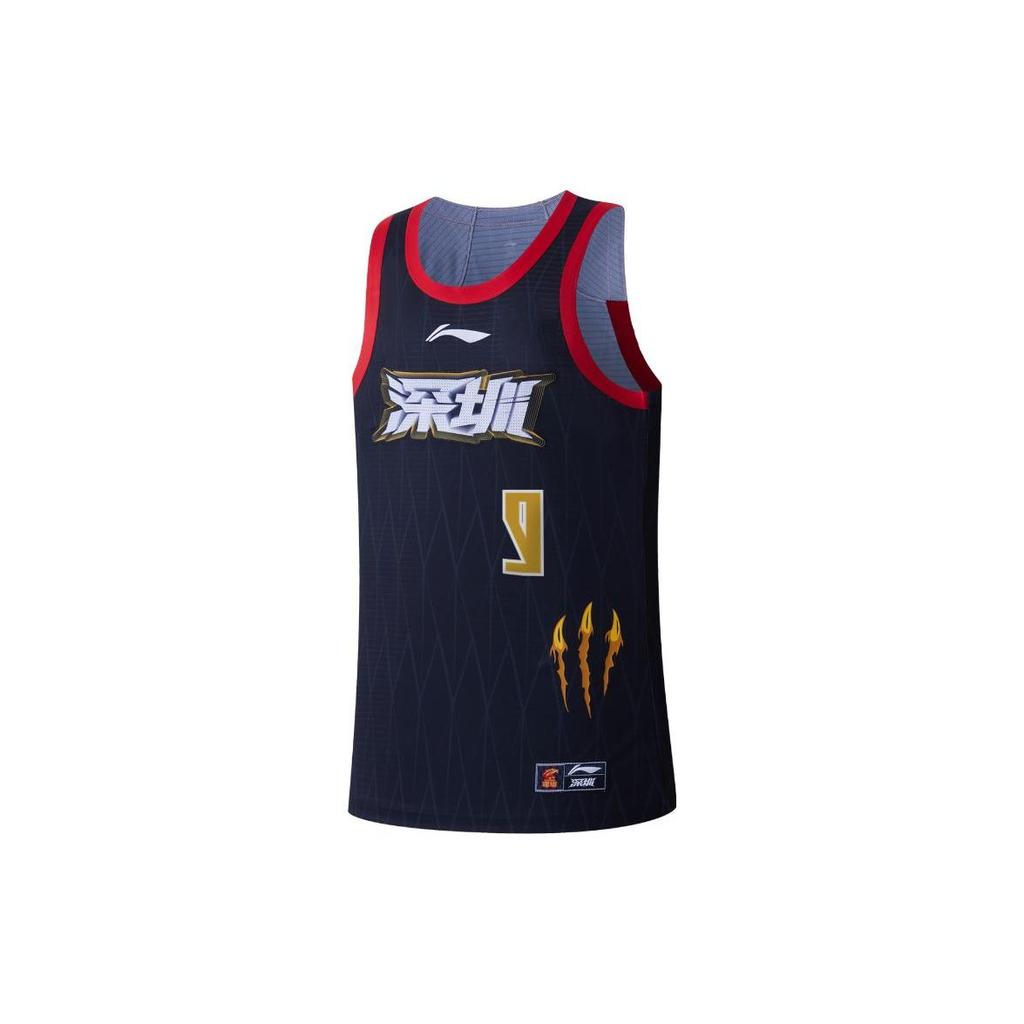 Li Ning CBA Series Professional Basketball Logo Print Quick-Dry Cool Basketball Jersey 23-24 Season Fan Edition Shenzhen Team Zhou Peng 9 AAYTB39-1