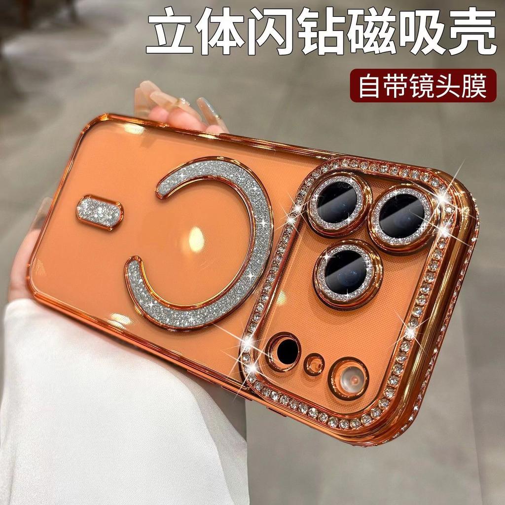 Flash drill magnetic attraction is suitable for iPhone17PROMAX mobile phone case, transparent electroplating with lens film, Apple 16 protective case.