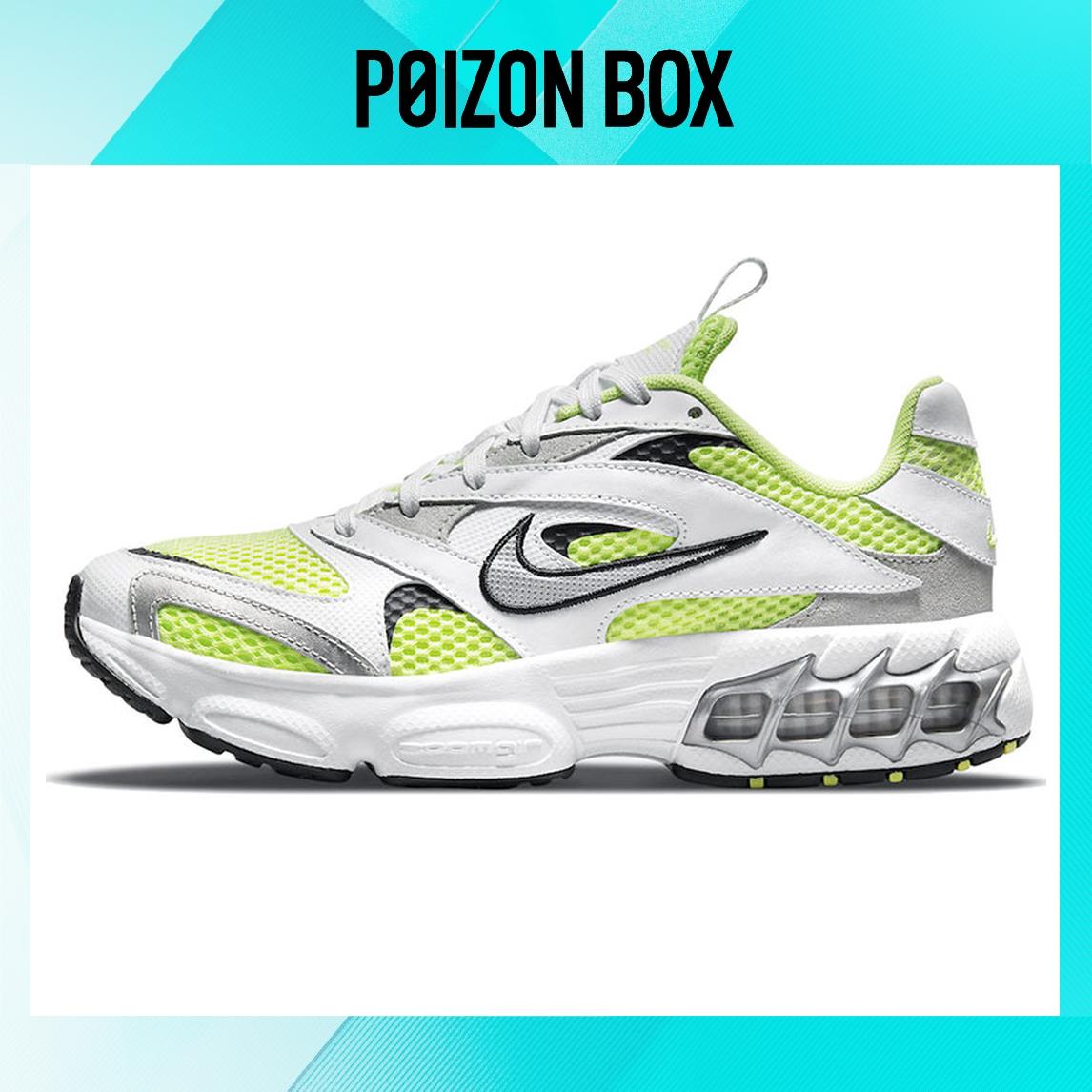 

Nike Zoom Air Fire White Lemon Twist (Women s)