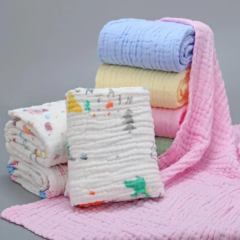 Fashionable Children's Blanket Bubble Gauze Cover Blanket Soft Comfortable Newborn Bath Towel Six Layer Pure Cotton Bath Towel