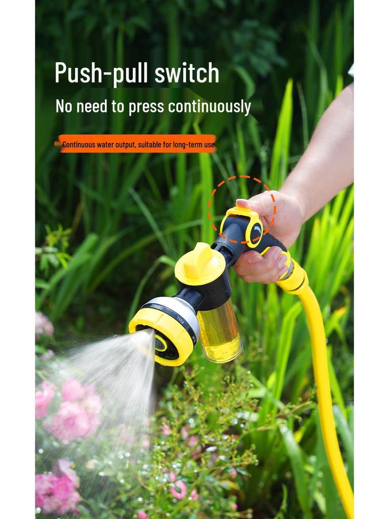 8-in-1 Foam Water Gun: Multi-function Spray for Home, Garden, and Car Wash