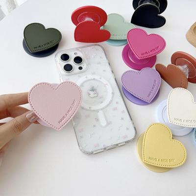 Leather Heart-Shaped Magsafe-Compatible Magnetic Phone Holder - Retractable, Foldable, Strong Adsorption
