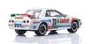 Kyosho Original Scale Castrol Skyline 1990 Finished Model K07012LC 1/64 [MOTN] GT-R (R32) Gr.A #23 LED-Equipped