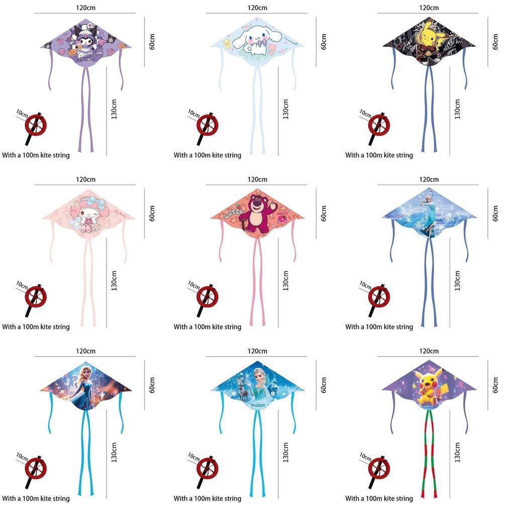 1,2 Meter langer Drachenschwanz für Kinder, Cartoon-Doppelschwanzdrachen