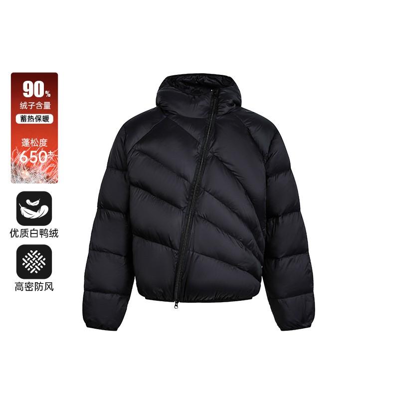 Unisex Winter Warm Hooded Softshell Down Jacket 90% White Duck 650 Fill Power Short Loose Fit