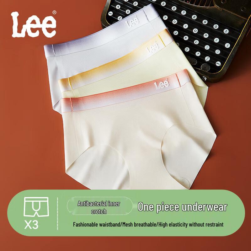 

Женские бесшовные трусы-слипы из ледяного шелка с антибактериальным эффектом M