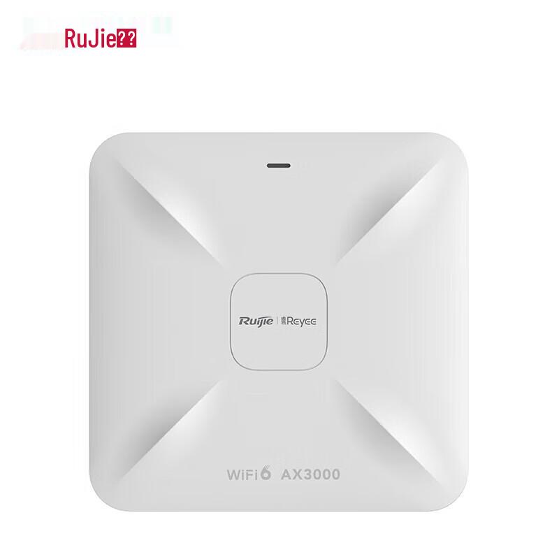 

Ruijie RG-RAP2261(G) WiFi6 Wireless Ceiling AP