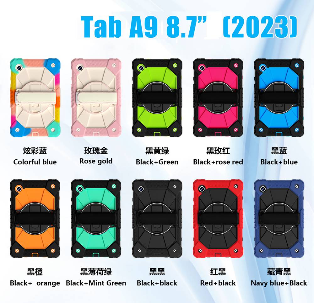 For Samsung Galaxy Tab A9 SM-X110/X115 Case 8.7 inch Tablet cover Silicone +PC case for Tab A9 8.7" SM-X115 X110 funda