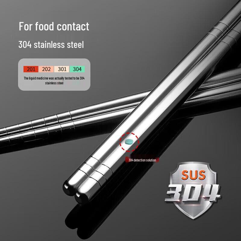 NHZHIW 304 Stainless Steel Chopsticks Set