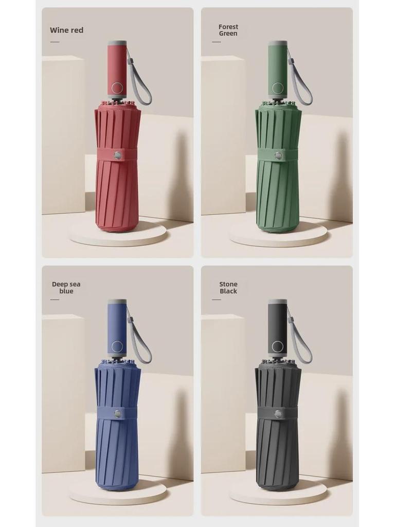 16-Rib Automatic Folding Morandi Color Umbrella with UV Protection