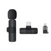 Wireless Lavalier Microphone for Phone: Mini Outdoor Recording & Live Broadcast with Noise Reduction