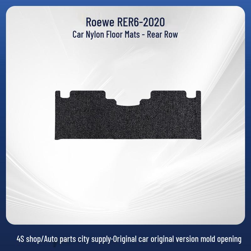 Roewe R ER6-20 LHD Nylon Full-Cover Car Mats