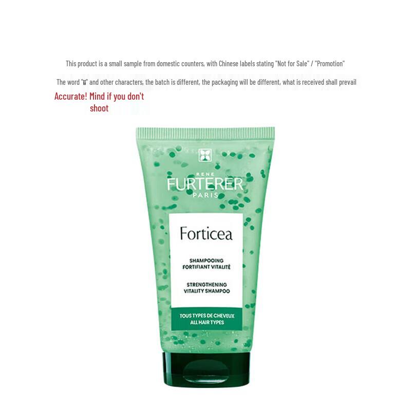 René Furterer Fortifying & Anti-Hair Loss Shampoo