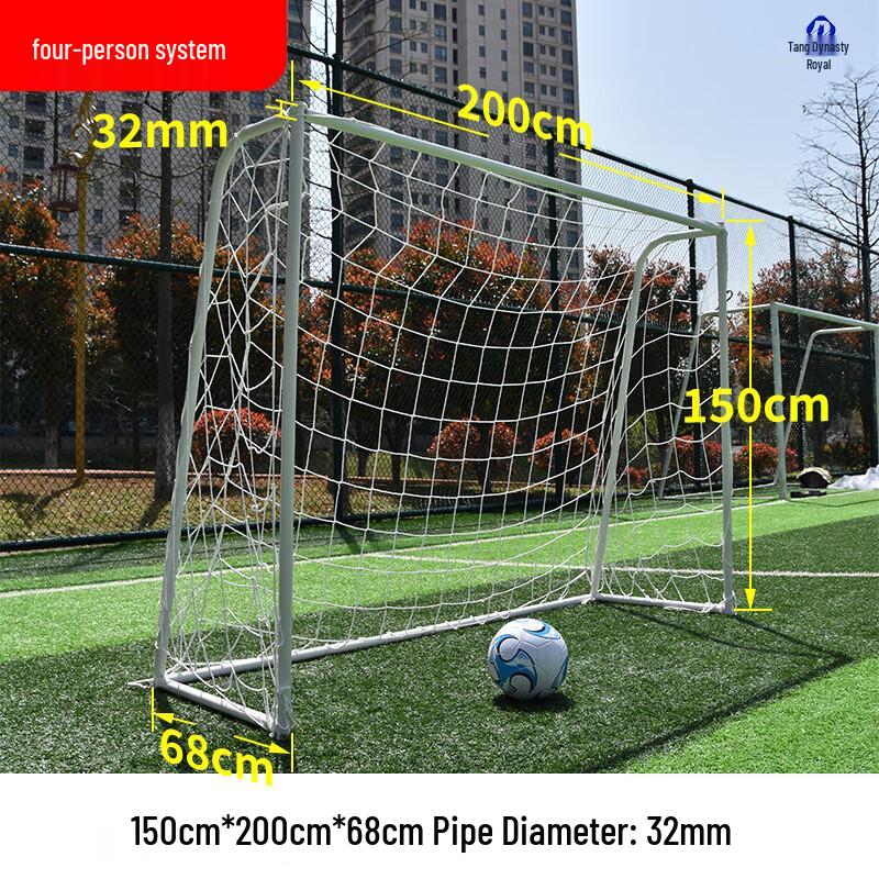Portable Outdoor Soccer Goal