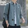 Mao Ren Men's Casual Long-Sleeve Shirt Jacket