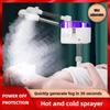 Professional Beauty Spray Machine Hot Spray Face Steamer Cold And Hot Spray Facial Moisturizer Sprayer