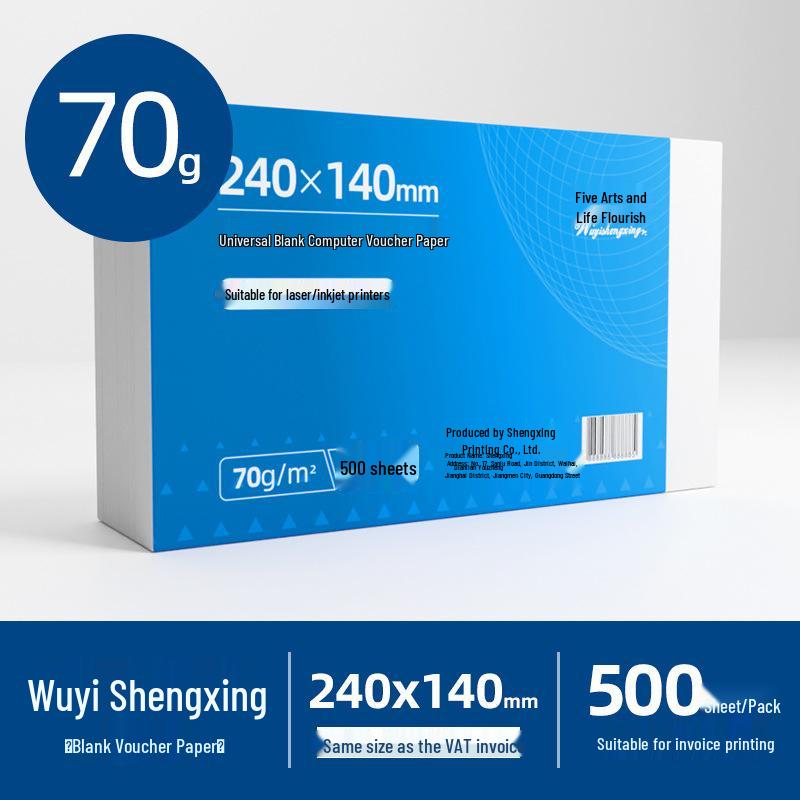 80g Thick Blank Voucher Paper, 240×140mm, for Financial Accounting & Invoice Bookkeeping.