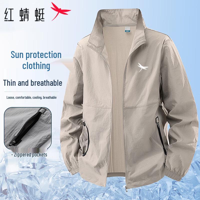 RED DRAGONFLY Men s Summer Lightweight UPF50+ Sun Protection Cycling Jacket M