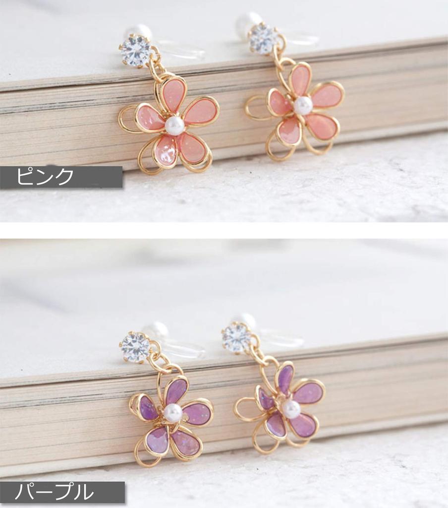 Earrings for Comes with Gift Box "Sukie" Women, Resin, Non-Pierced Earrings, Clip-on, Dangling, Flower, Japanese-Style Earrings, (White-Flower,