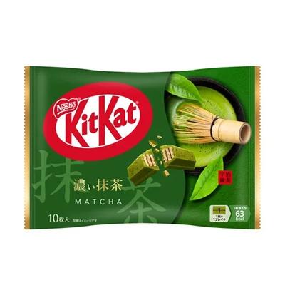 Nestle Japón KitKat Matcha Oscuro 10 Piezas X 10 Bolsas de Chocolate,