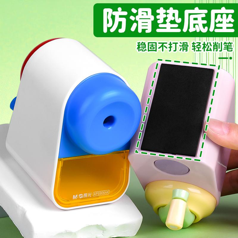 M&G Labor-saving Automatic Pencil Advancer and Retractable Pencil Sharpener, Suitable for Students and Office Use