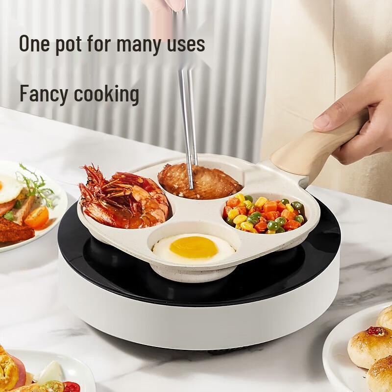 Cooker King 18cm White Series 4-Compartment Non-stick Breakfast Pan
