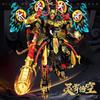 Monkey King Black Wukong Building Blocks City Mecha Warrior Model Robot Bricks Boys Christmas Gift Kids MOC Toy