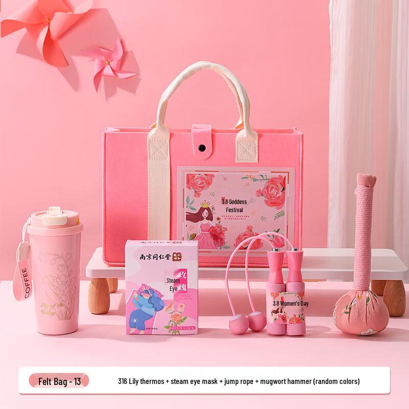 AQ Wellness Gift Set