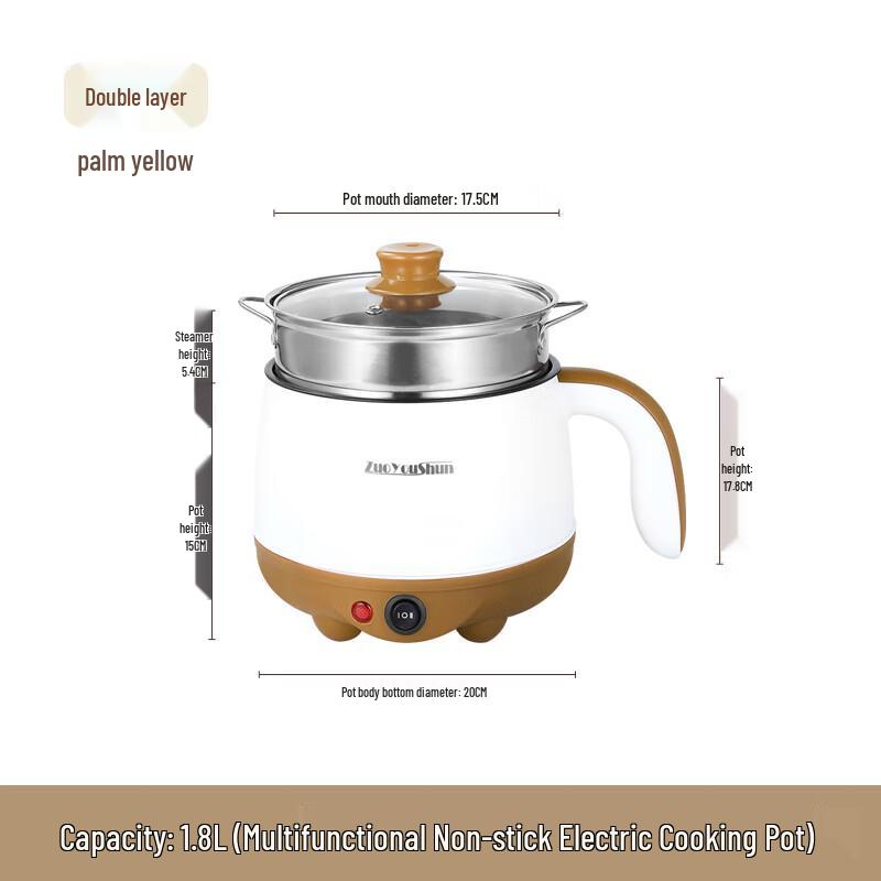 Compact Multi-functional Electric Cooking Pot