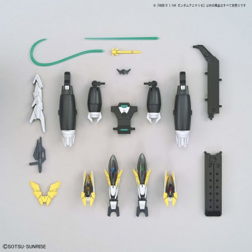HGBD:R Gundam Build Divers Re:RISE Gundam Animarise 1/144 scale pre-colored plastic model
