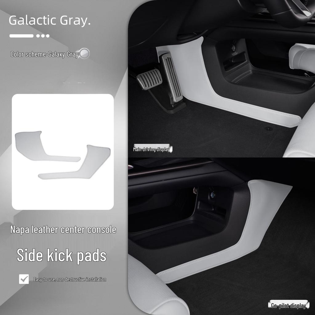 Xiaomi SU Kick Pads & Nappa Leather TPE Seat Protectors for Console Interior Modification