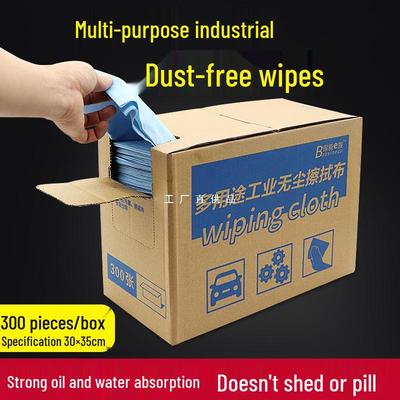 Non-Woven Absorbent Dust-Free Cloth for Spray Painting and Car Paint Film Removal