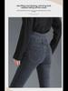 2023 New Women's Plush High Waist Skinny Jeans for Fall/Winter, Slim Fit Buttoned Casual Pants