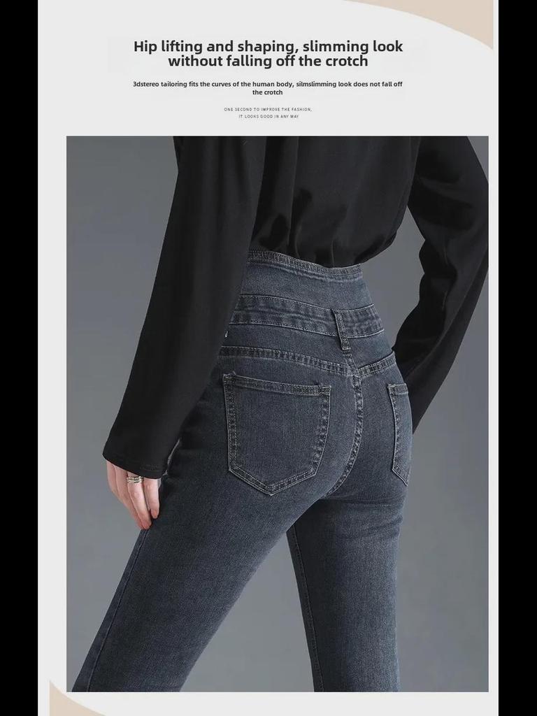 2023 Neue Plüsch-Röhrenjeans mit hoher Taille für Damen für Herbst/Winter, Slim Fit-Freizeithose mit Knöpfen