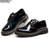 Mirror Laser Low-top Small Leather Shoes Women's Leather British Big Short Boots Round Head Men's and Women's Couples Casual