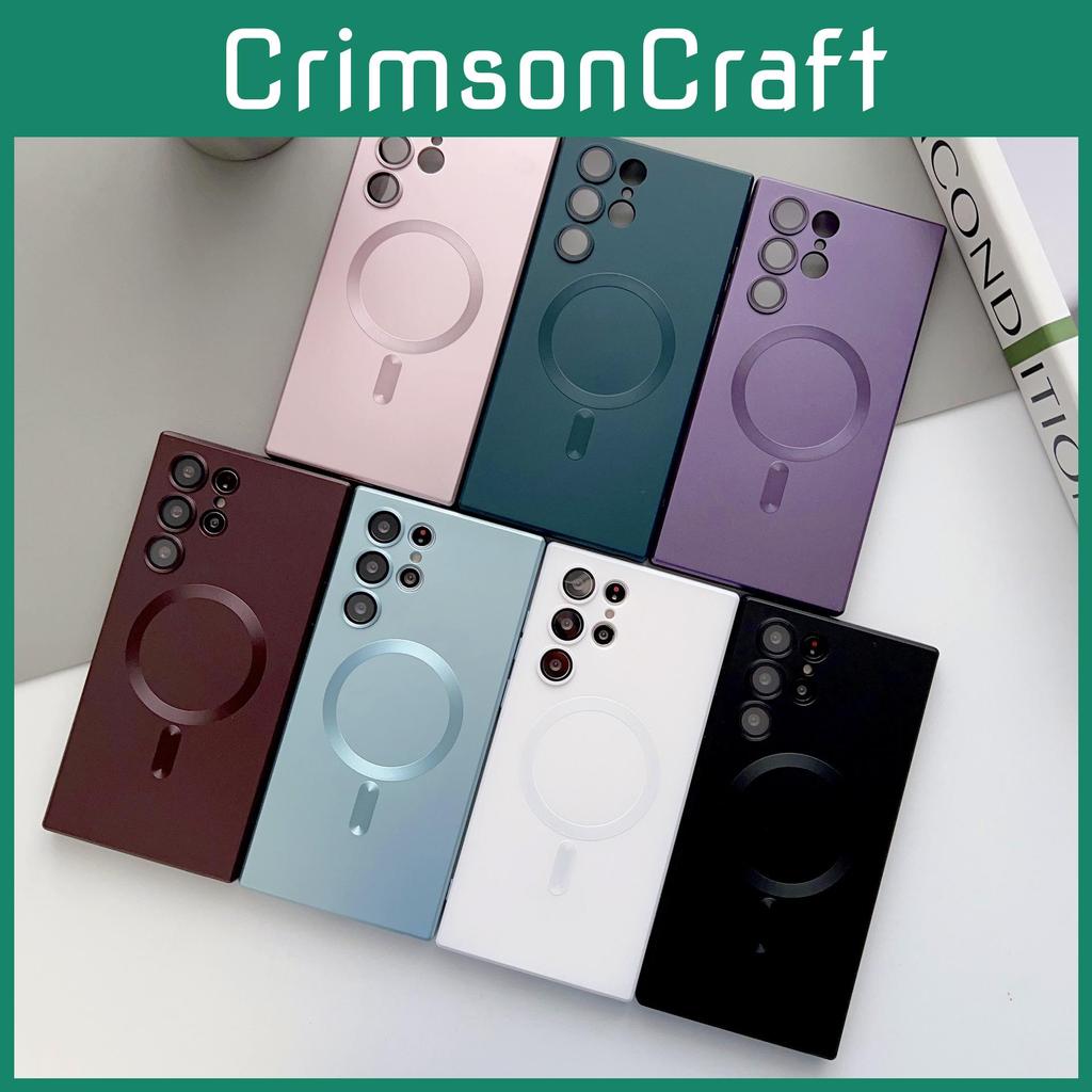 Charging Wireless Magnetic Mobile Phone Case For Galaxy S21 Tool Ultra