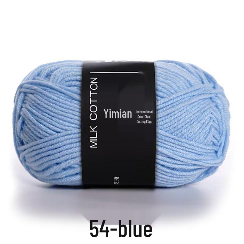 4-Ply Yimian Medium-Fine Milk Cotton Baby Yarn for Hand-Knitted DIY Projects