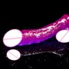 Mushroom Head Dildo Curved Upward Pvc Dildo Thick Dildo Male Female Masturbation Adult Sex Toys