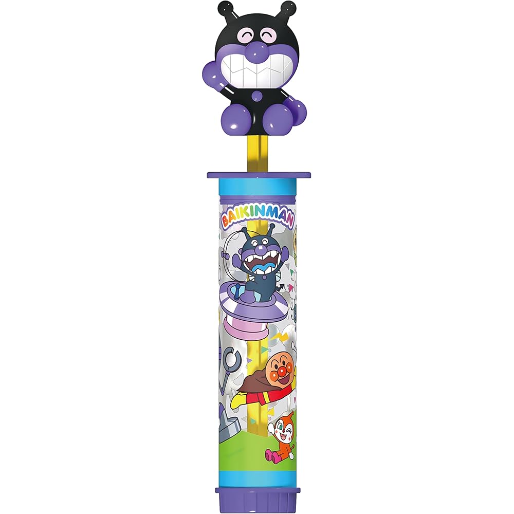 Agatsuma Baikinman Large Water Gun 2023 Model Outdoor Toy